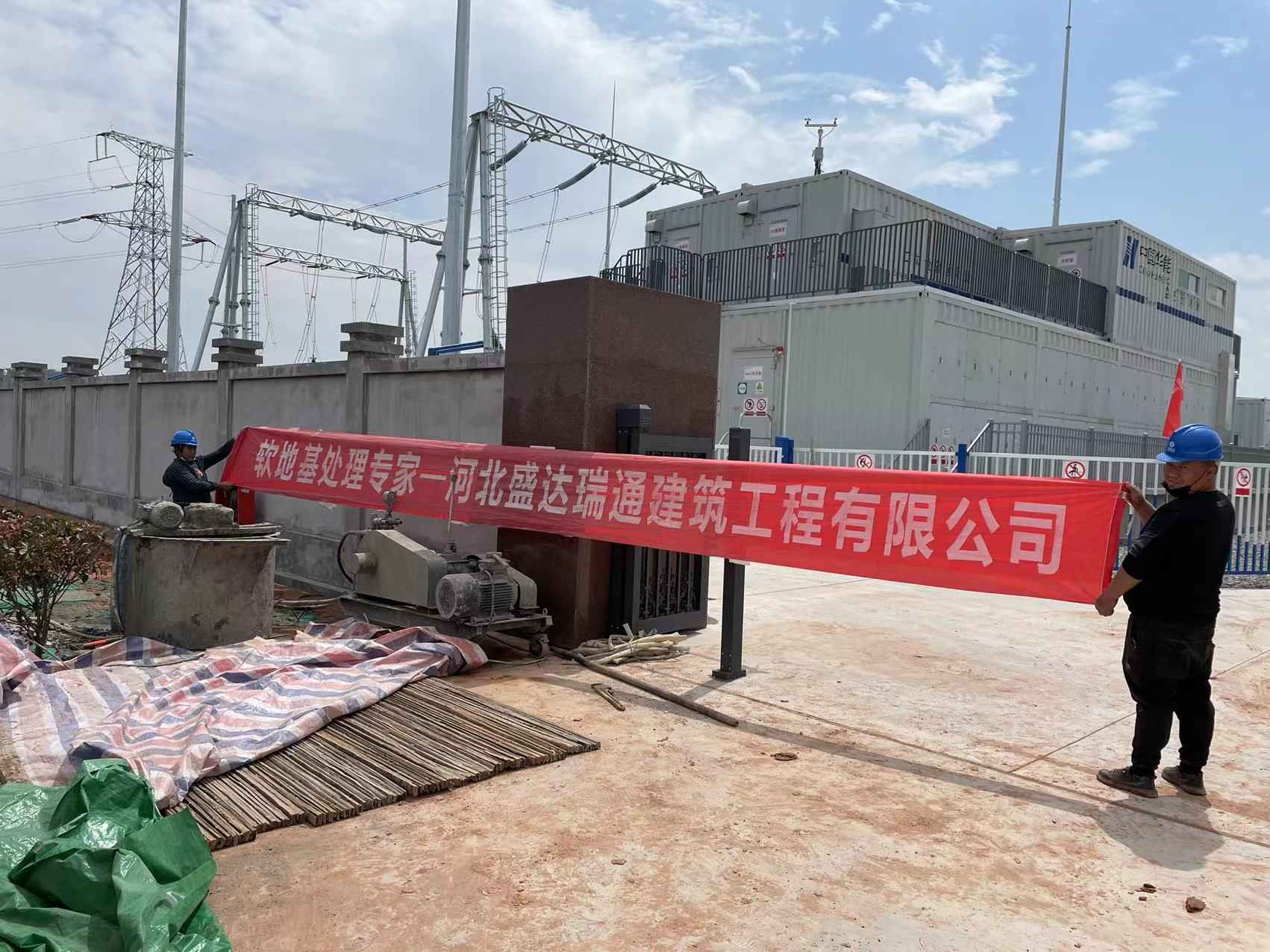 地基加固注浆产品规格介绍发货迅速