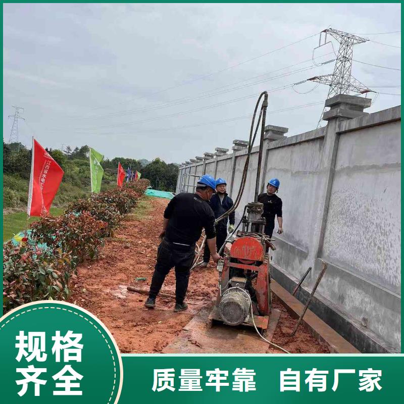地面沉降灌浆本地厂家
