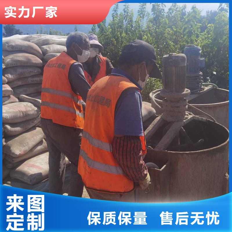 基础下沉注浆-您的优选出货快