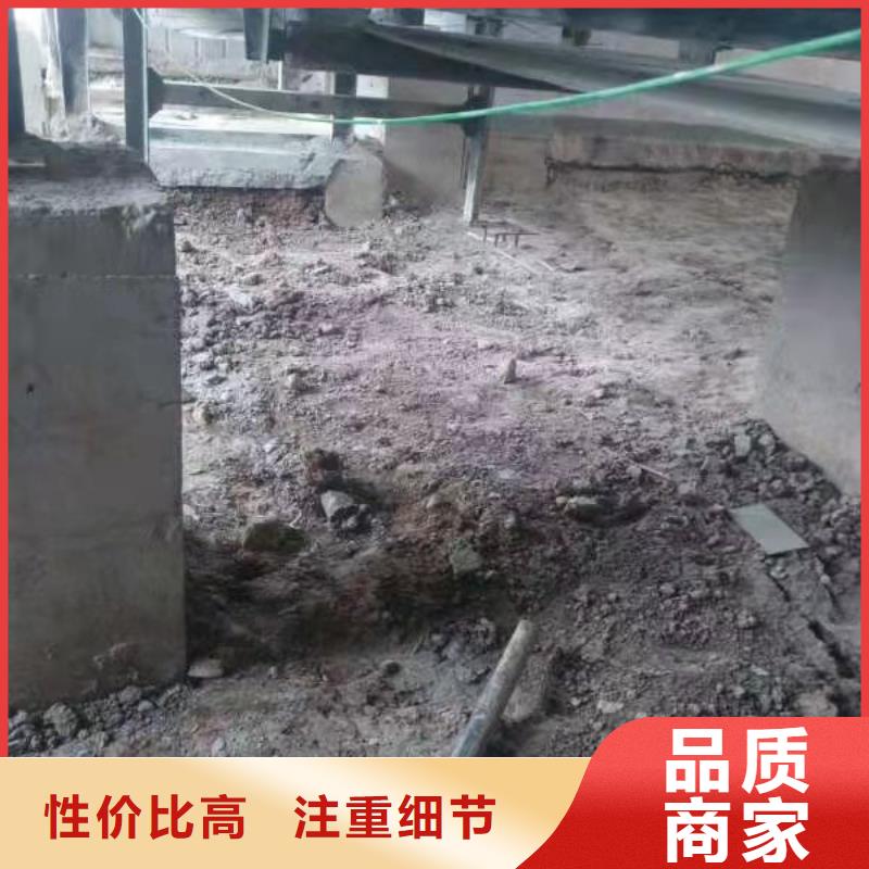 地基下沉注浆厂商本地供应商