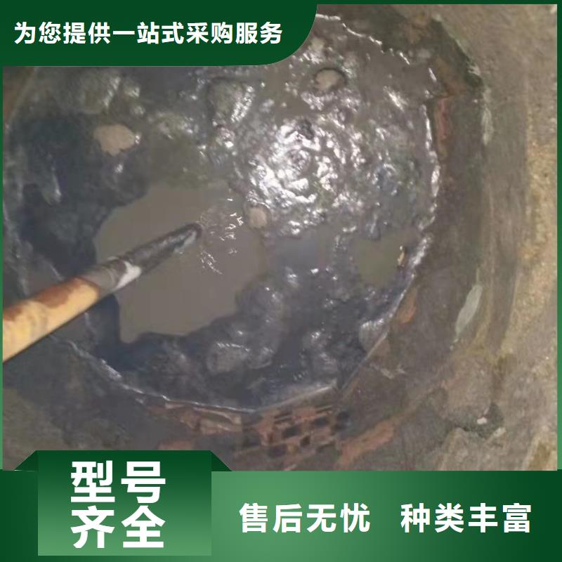 专业地基下沉注浆、专业地基下沉注浆厂家-诚信经营免费安装