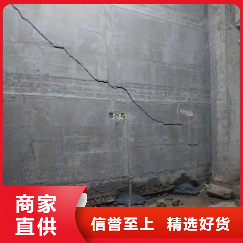 道路地基下沉注浆批发价格