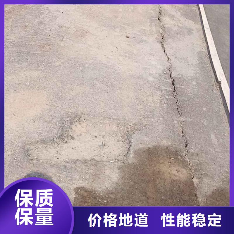 性价比高的地基注浆加固供货商厂家直销大量现货