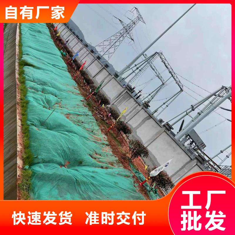 路面下沉注浆找平精选厂家当地品牌