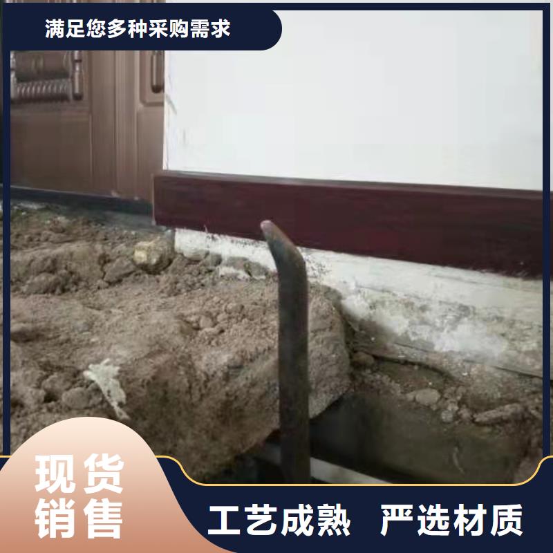 路面下沉灌浆找平交流分享【宾都建筑】同城制造商