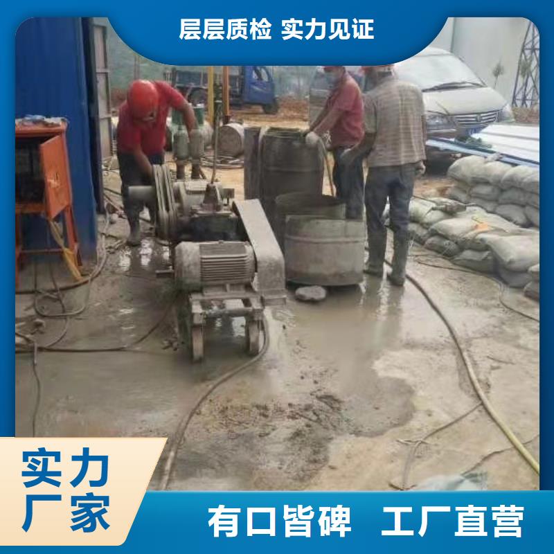 地基沉降灌浆主推产品