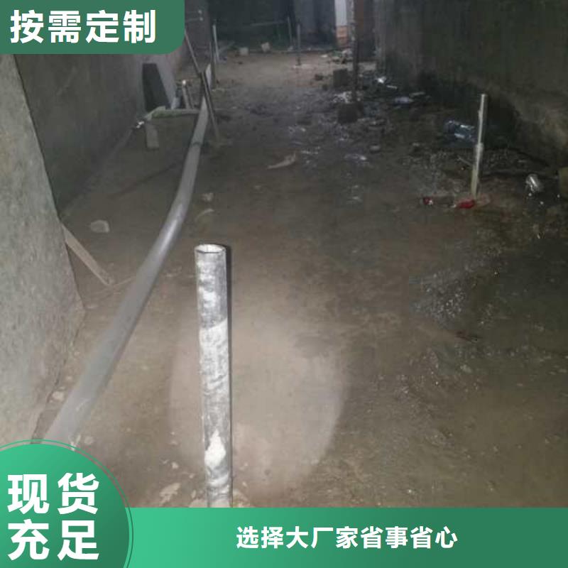 地基注浆加固电话报价库存齐全厂家直供