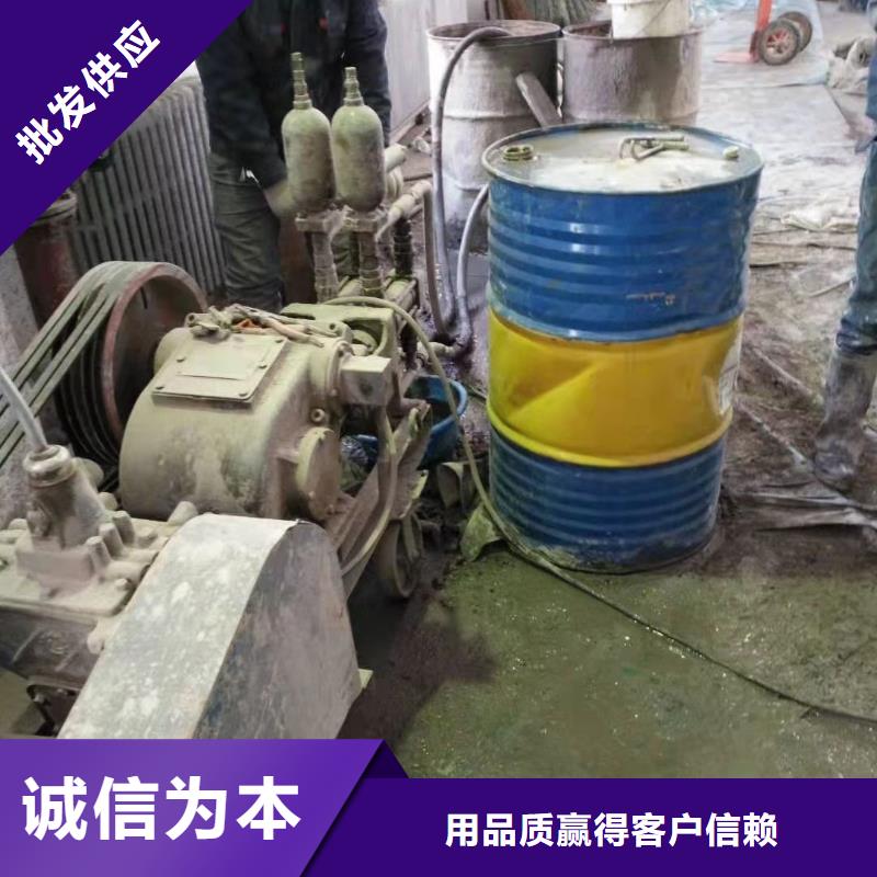 基础下沉注浆厂家直销-价格实惠源头厂家经验丰富