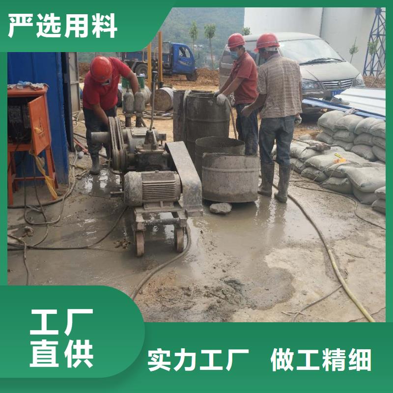 房屋地基回填土下沉灌浆用心服务