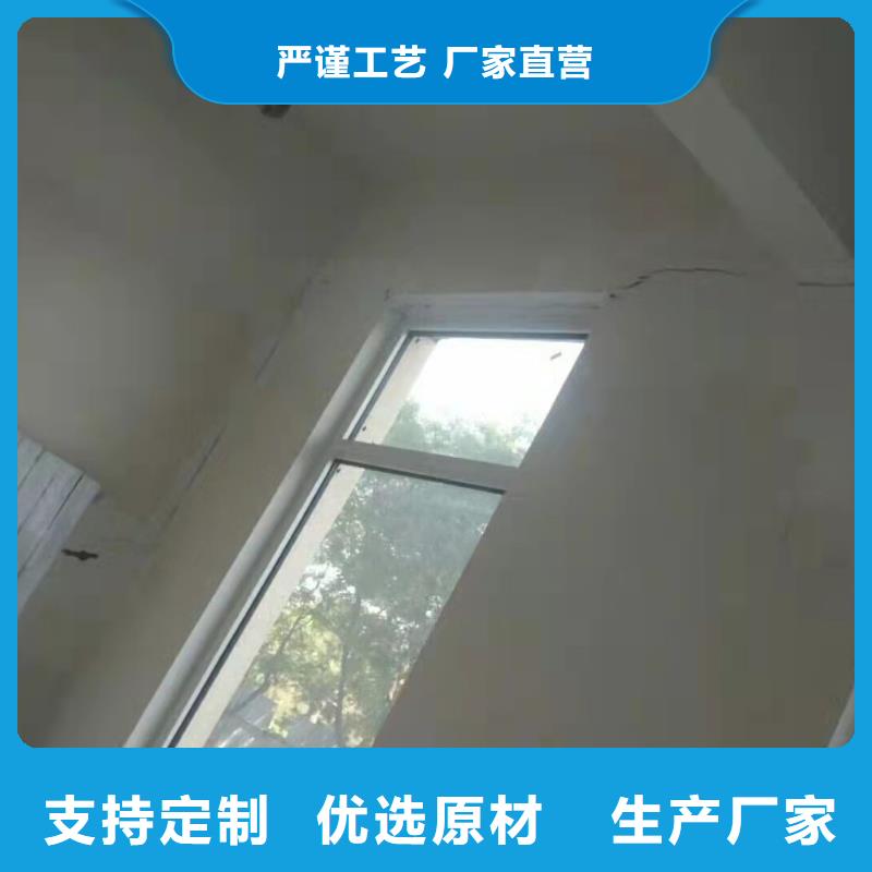 供应道路地基下沉注浆的厂家同行低价