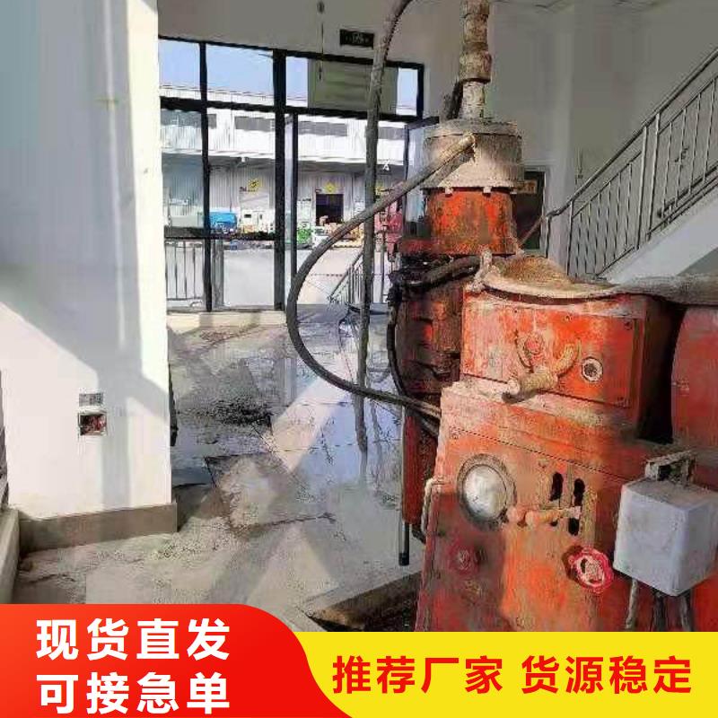 基础下沉加固型号款式按需定制把实惠留给您