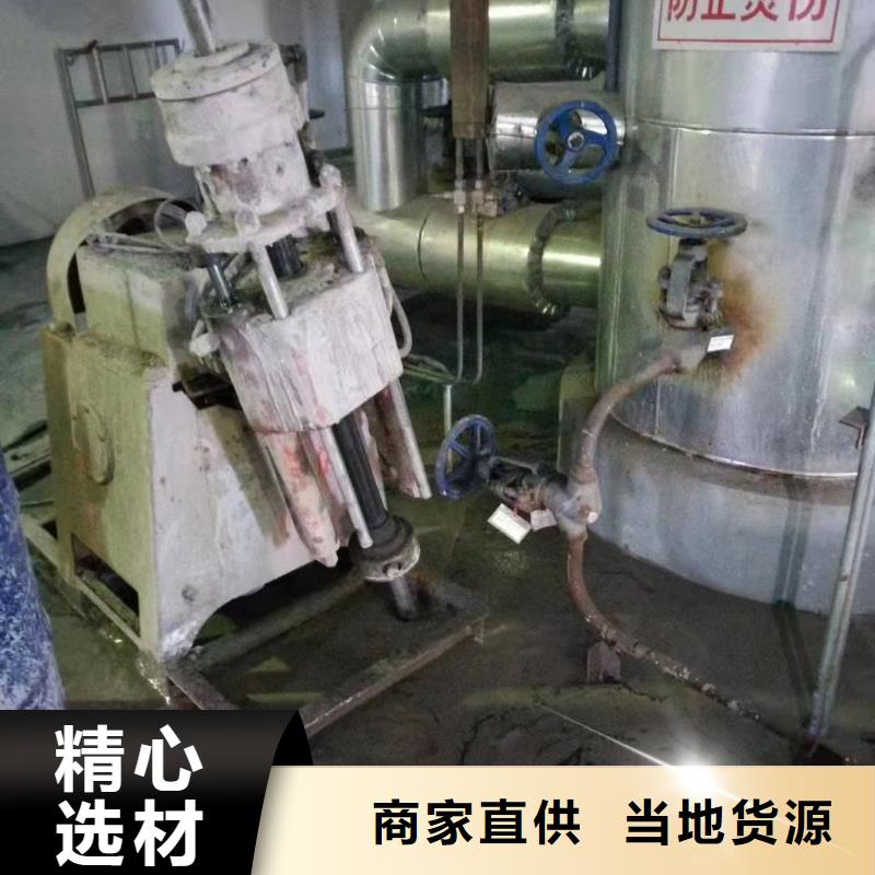 #地基加固注浆#-质优价廉厂家定制