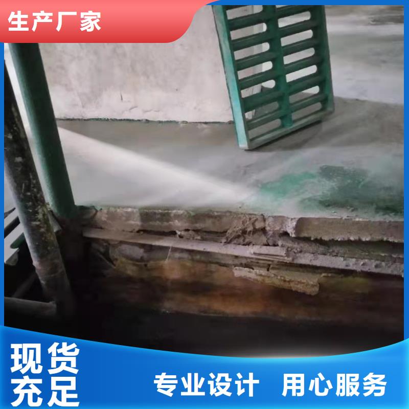 厂房地基回填土下沉注浆品质值得信赖
