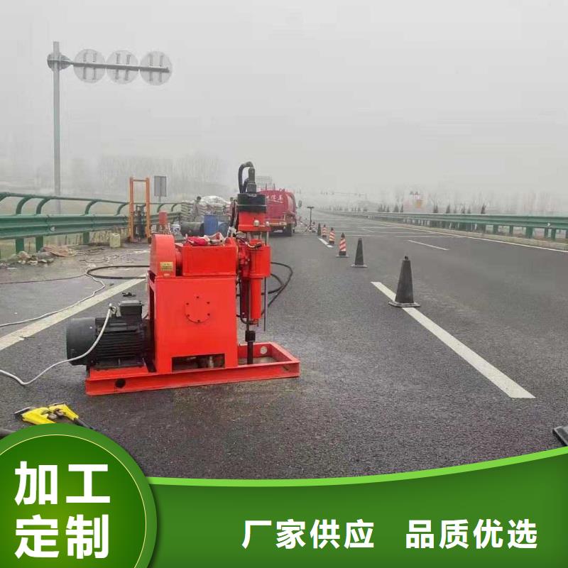 地面下沉注浆找平不只是质量好