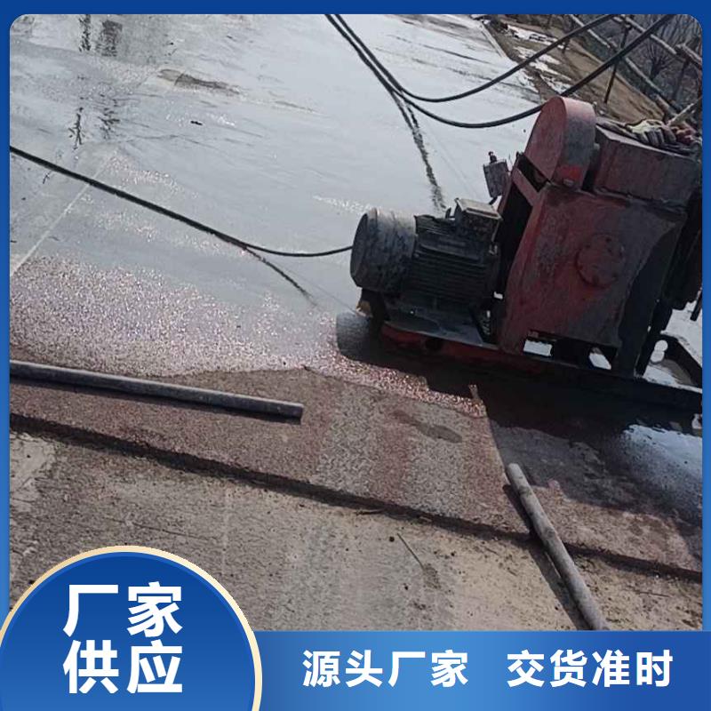 地基下沉注浆实体厂家-放心选购同城生产商