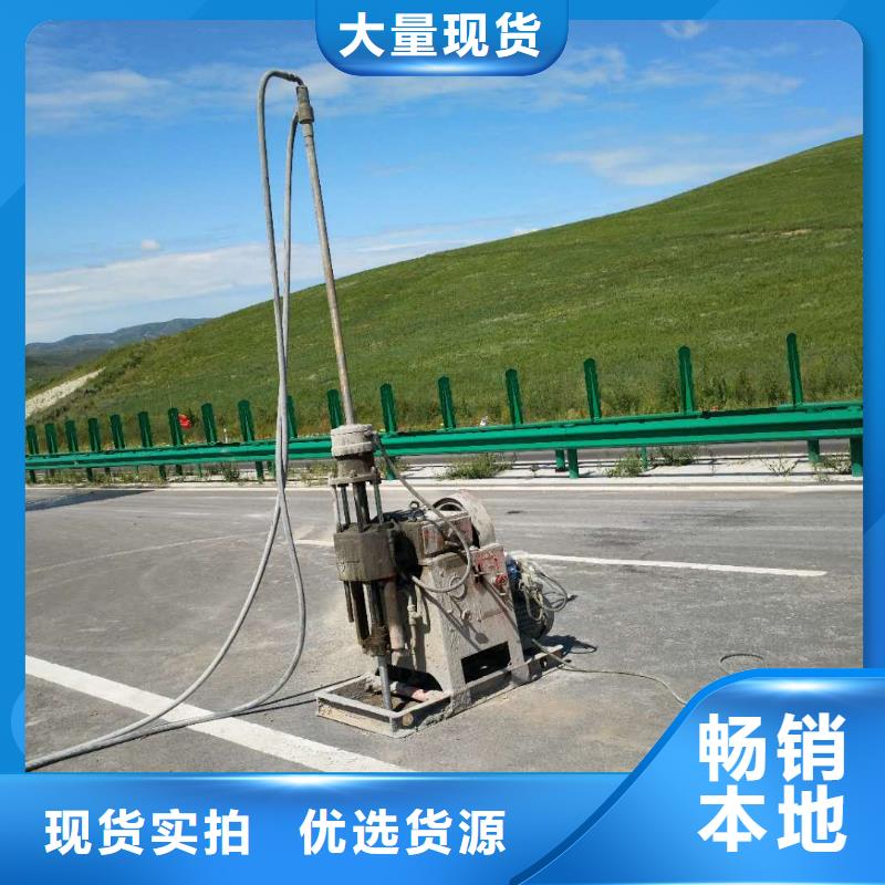 批发房屋地基下沉注浆当地厂家
