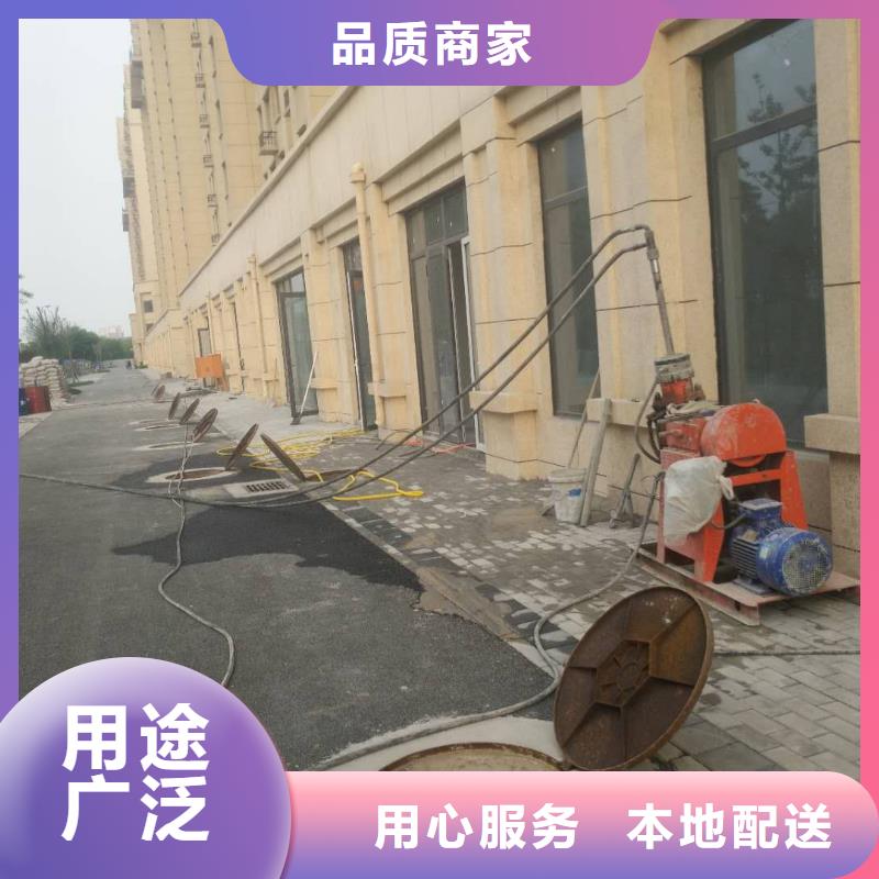 随时验厂##地基注浆加固##实力保障当地生产厂家