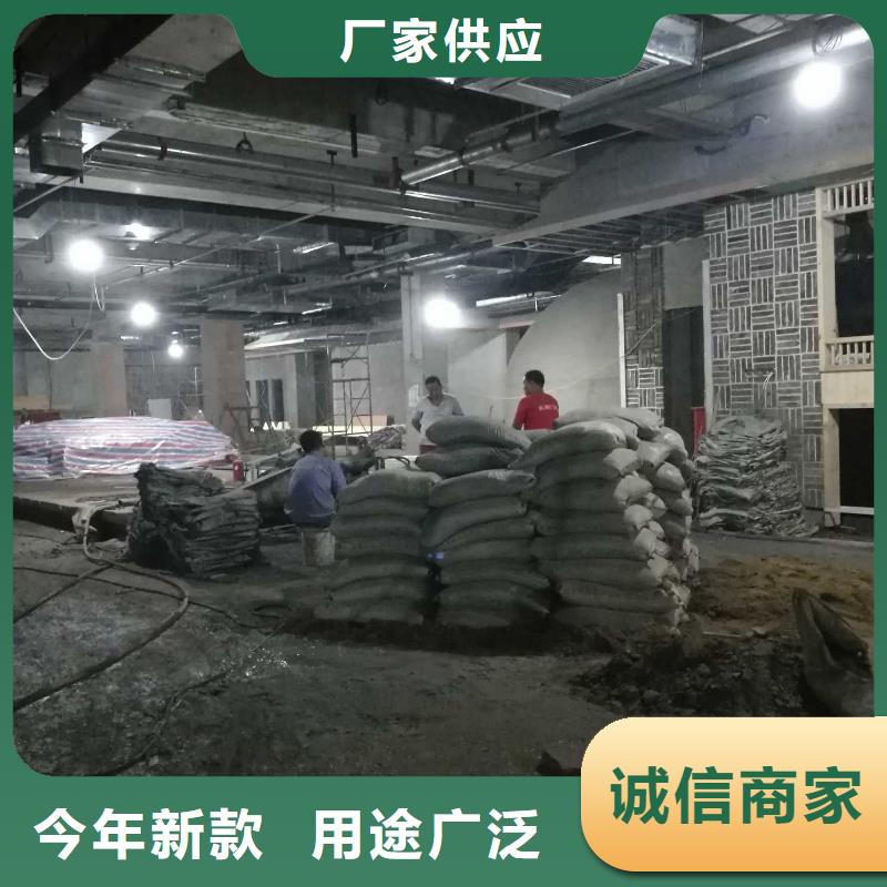 生产基础下沉注浆的实体厂家同城制造商