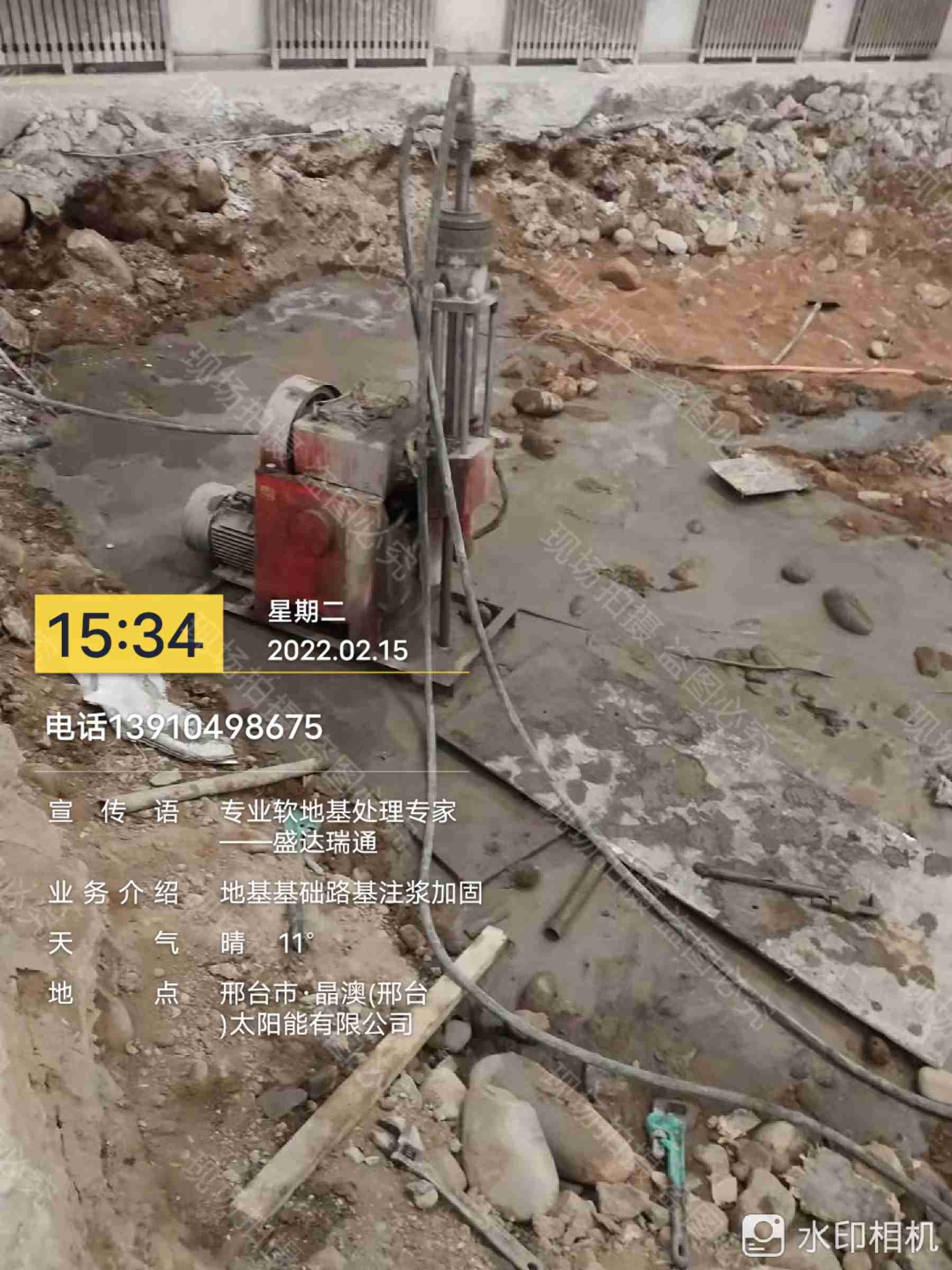 地基加固量大优惠当地公司