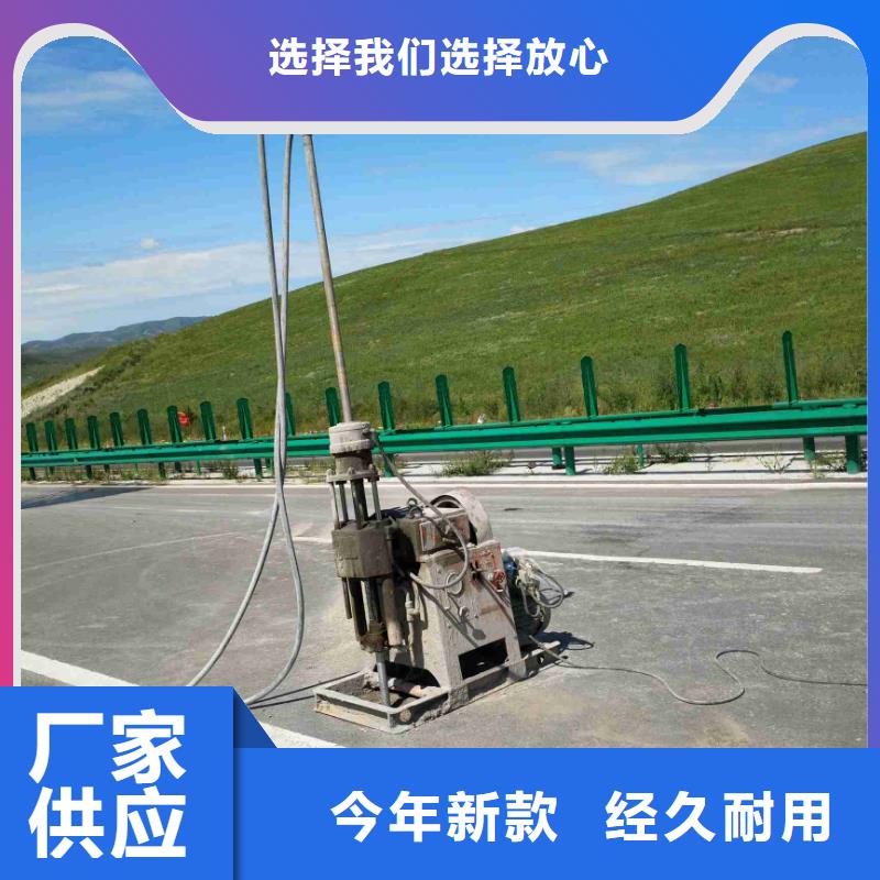 卖地基加固的批发商当地公司