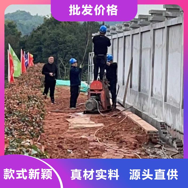 地基下沉灌浆一站式采购多种优势放心选择