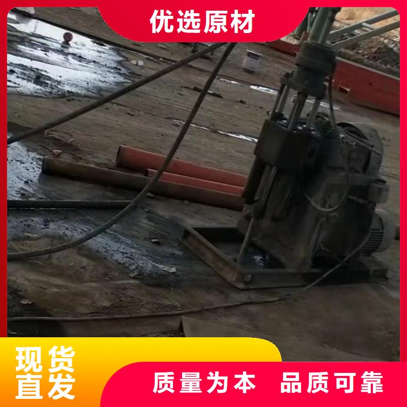 设备基础下沉灌浆、设备基础下沉灌浆厂家本地品牌