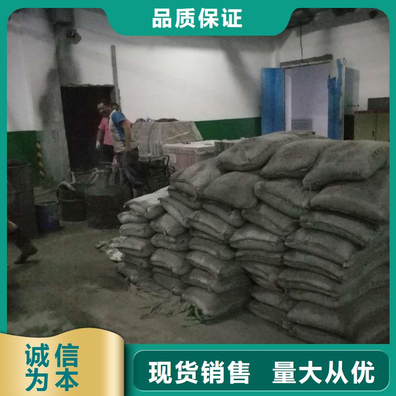 设备基础下沉注浆供应采购