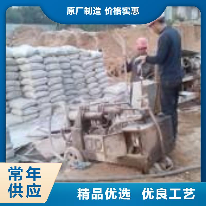 地聚合物注浆-地聚合物注浆可定制当地制造商