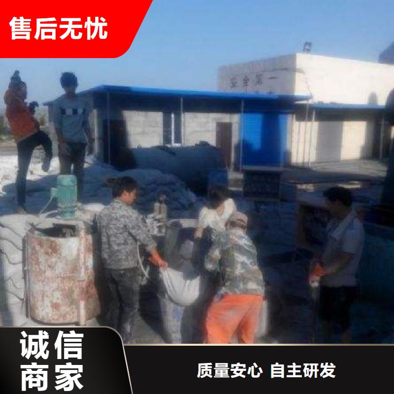 优选：厂房下沉注浆供应商追求品质