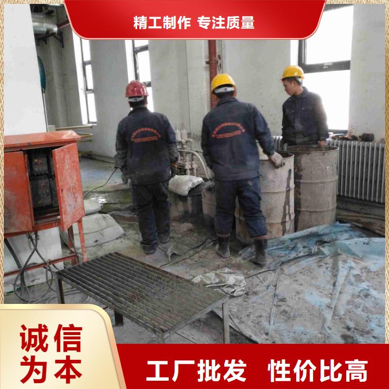 地基注浆加固厂家直销规格多样