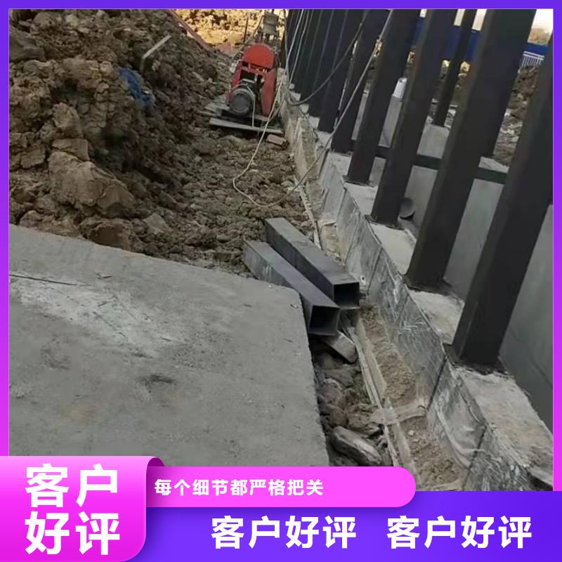 公路脱空注浆厂家信誉好一手货源