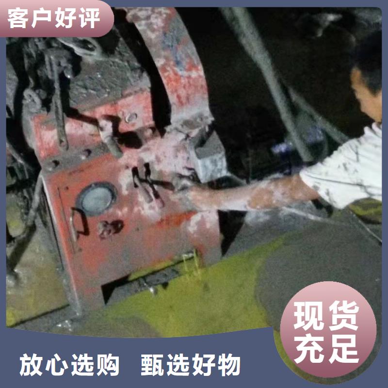 公路回填土下沉注浆厂家质优价廉免费询价