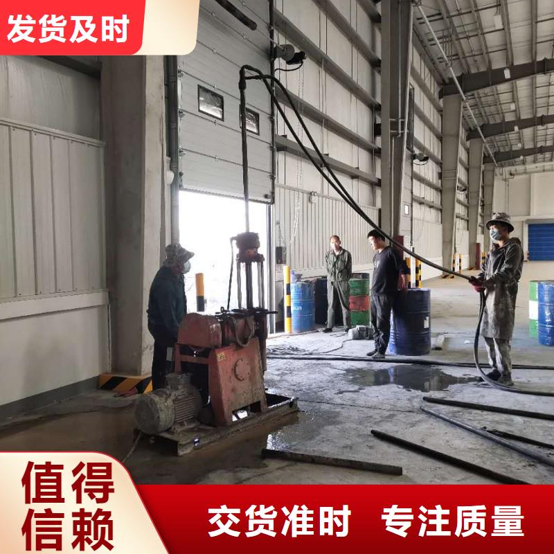 厂房地基下沉注浆行情走势当地公司