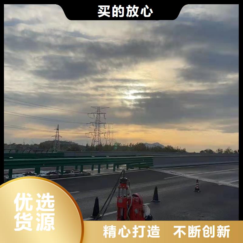 厂房地基下沉注浆、厂房地基下沉注浆现货直销产品优良