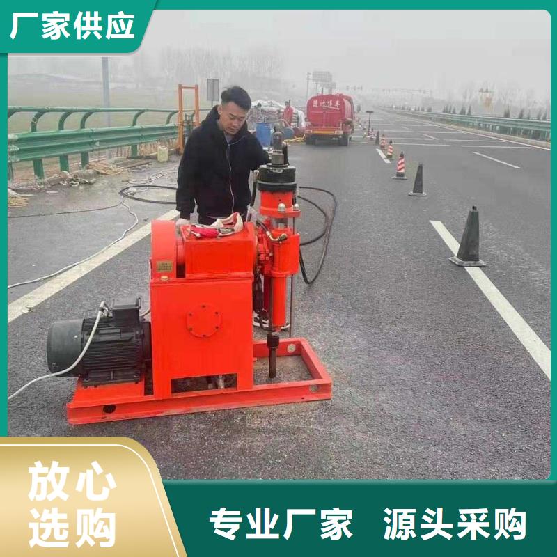 用户认可的公路沉降注浆加固病害处理厂家同城货源