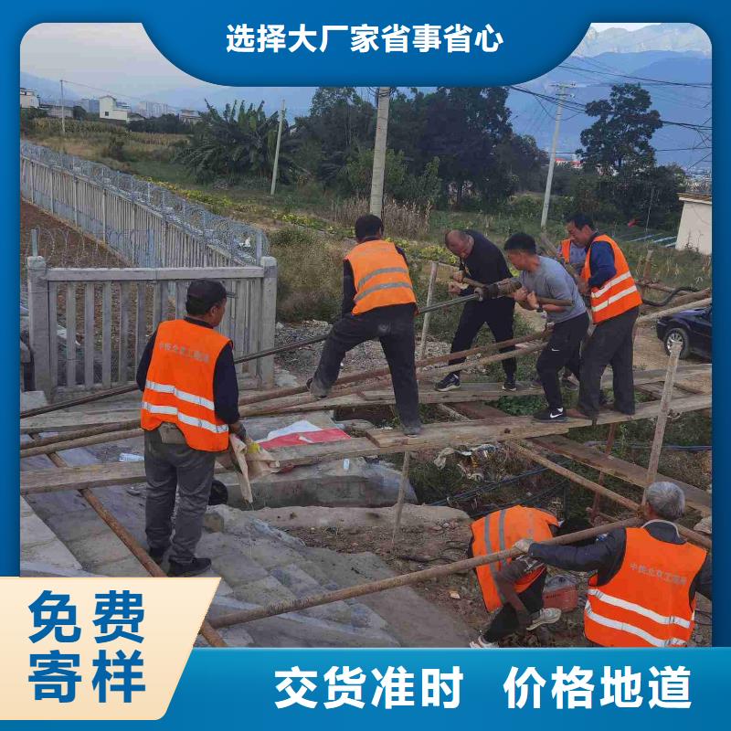 地聚合物公路注浆材料优选企业厂家直销省心省钱