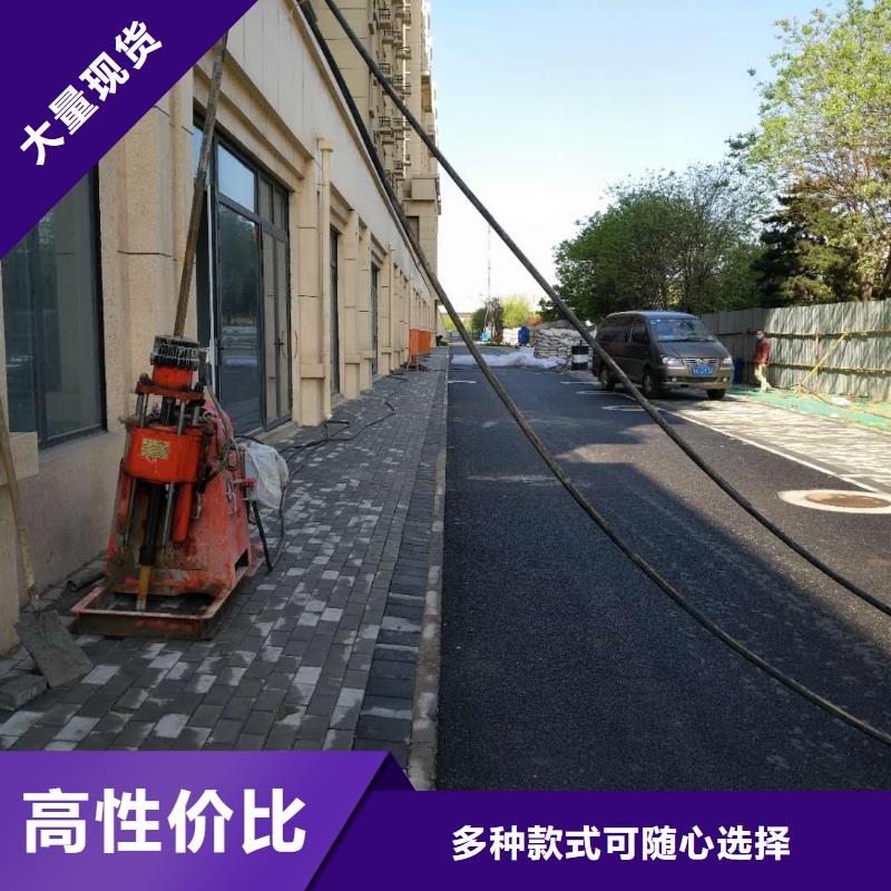 地面下沉灌浆找平的用途分析一件也发货