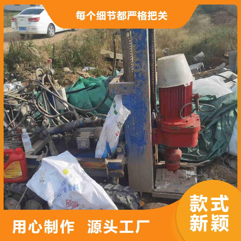 公路下沉灌浆找平厂家资讯价格地道