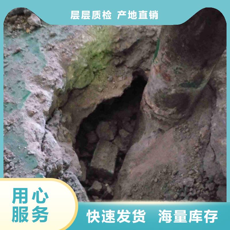 公路下沉灌浆找平-大量现货多年行业积累