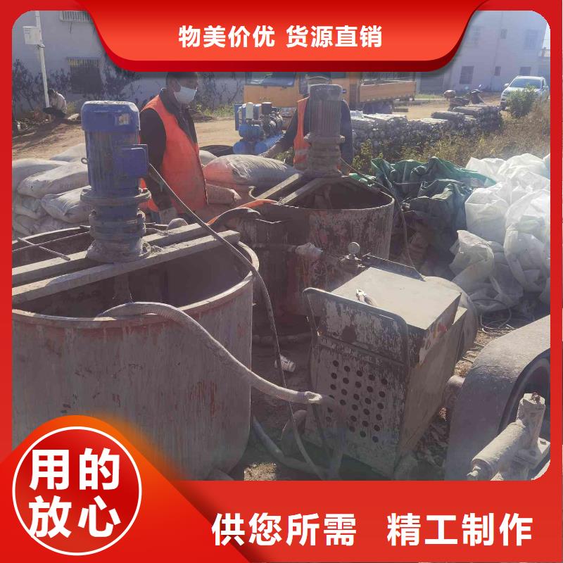 正规高速路基下沉注浆厂家严格把控每一处细节