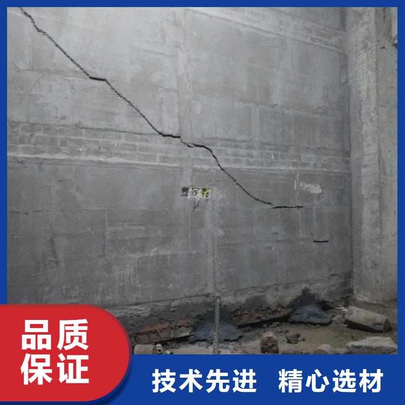 优质的地面下沉注浆找平厂家设备齐全支持定制