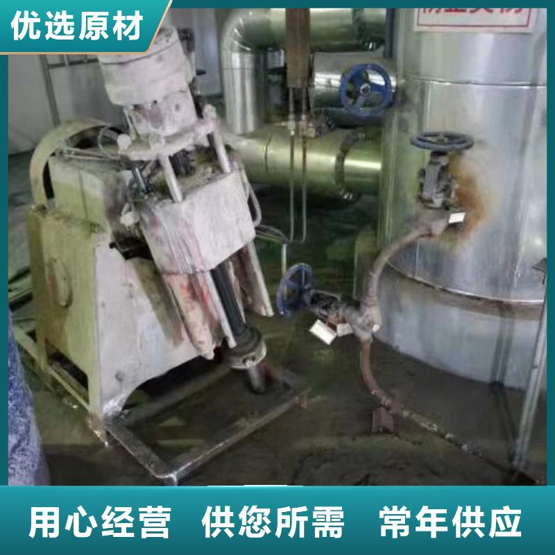 有现货的公路下沉灌浆找平厂家当地供应商