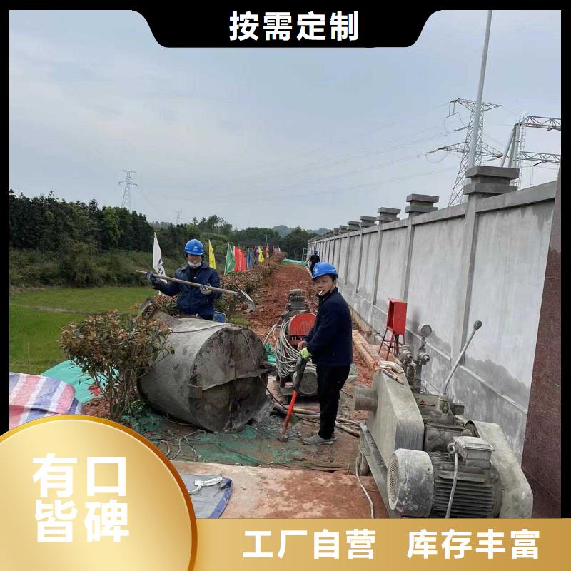 路基下沉灌浆找平生产厂家专注生产N年