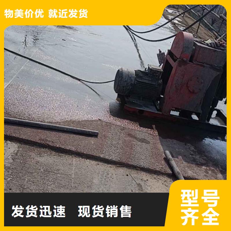 公路下沉注浆质量好的厂家当地生产厂家
