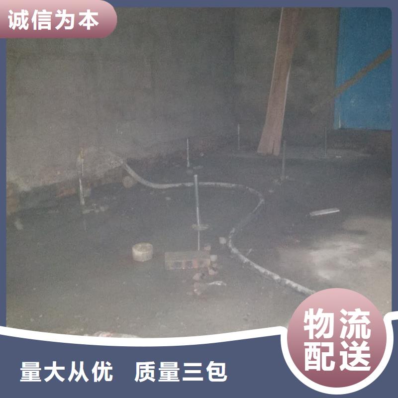 发货及时的设备基础下沉注浆供货商本地配送
