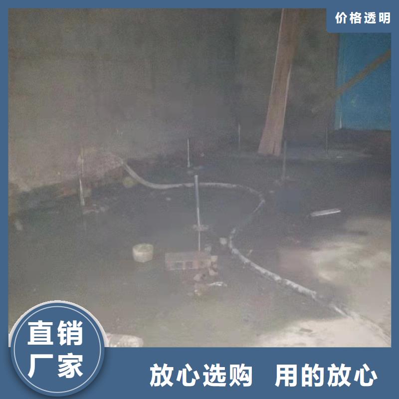 房屋地基下沉注浆口碑评价制造厂家