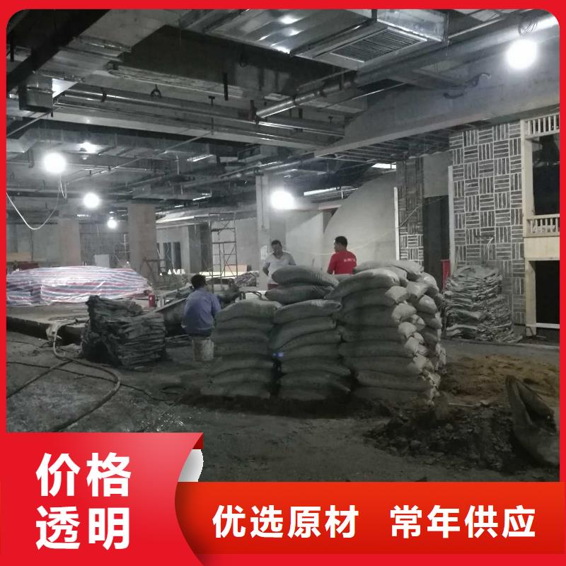 公路压浆当地生产商