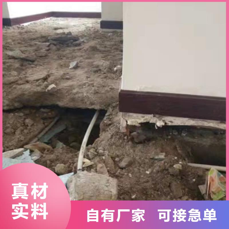 生产路基下沉灌浆找平_品牌厂家本地生产商