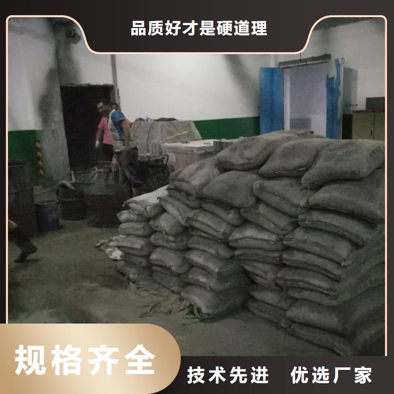 公路回填土下沉注浆-本地商家当地货源