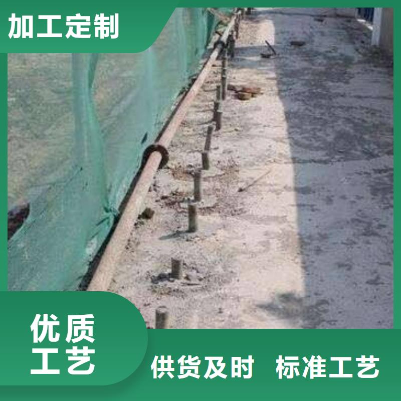 公路下沉灌浆找平价格透明源头采购
